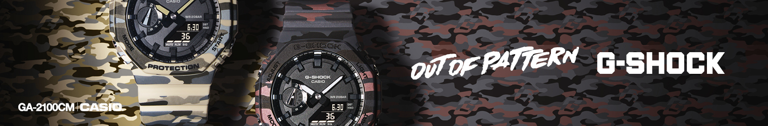 G-Shock